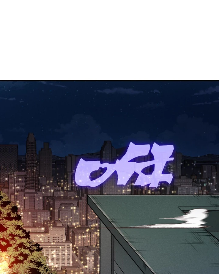 Quỷ Tiến Hóa Chapter 127 - 27