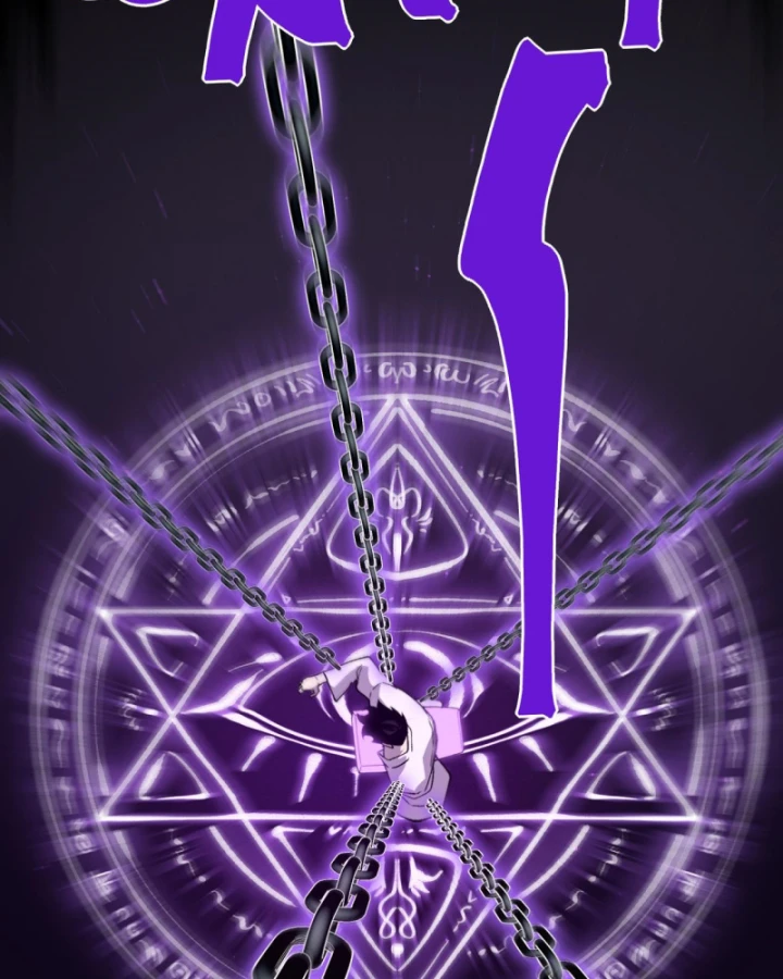 Quỷ Tiến Hóa Chapter 127 - 61