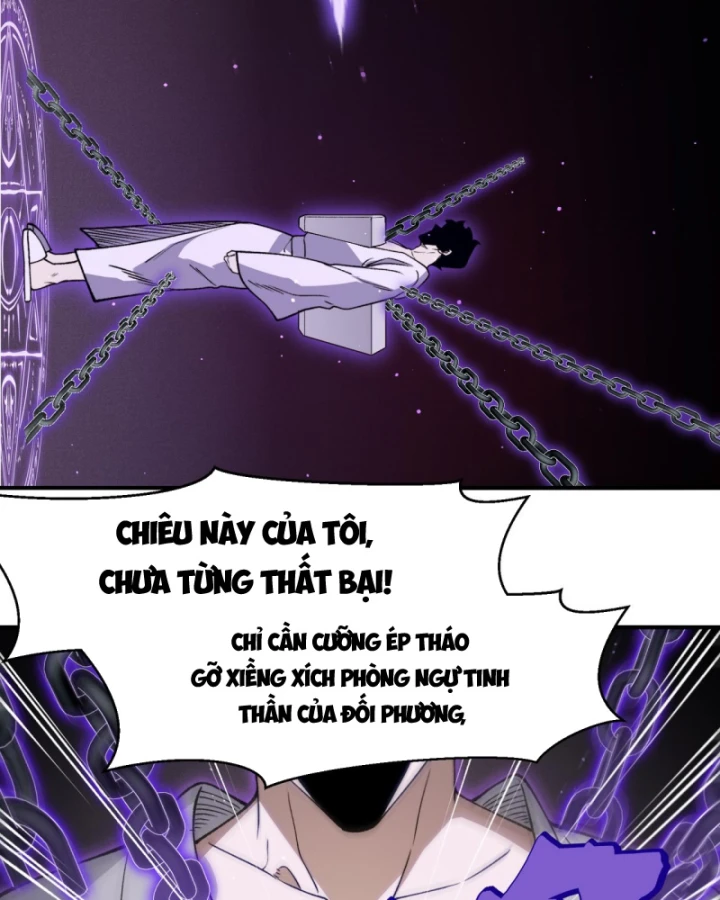 Quỷ Tiến Hóa Chapter 127 - 77