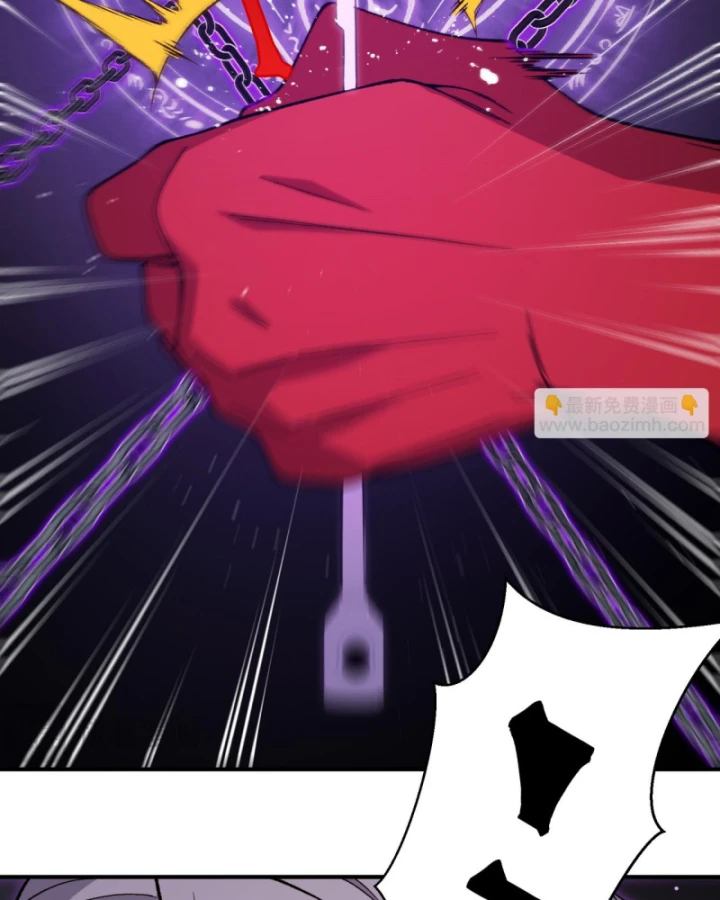 Quỷ Tiến Hóa Chapter 127 - 81