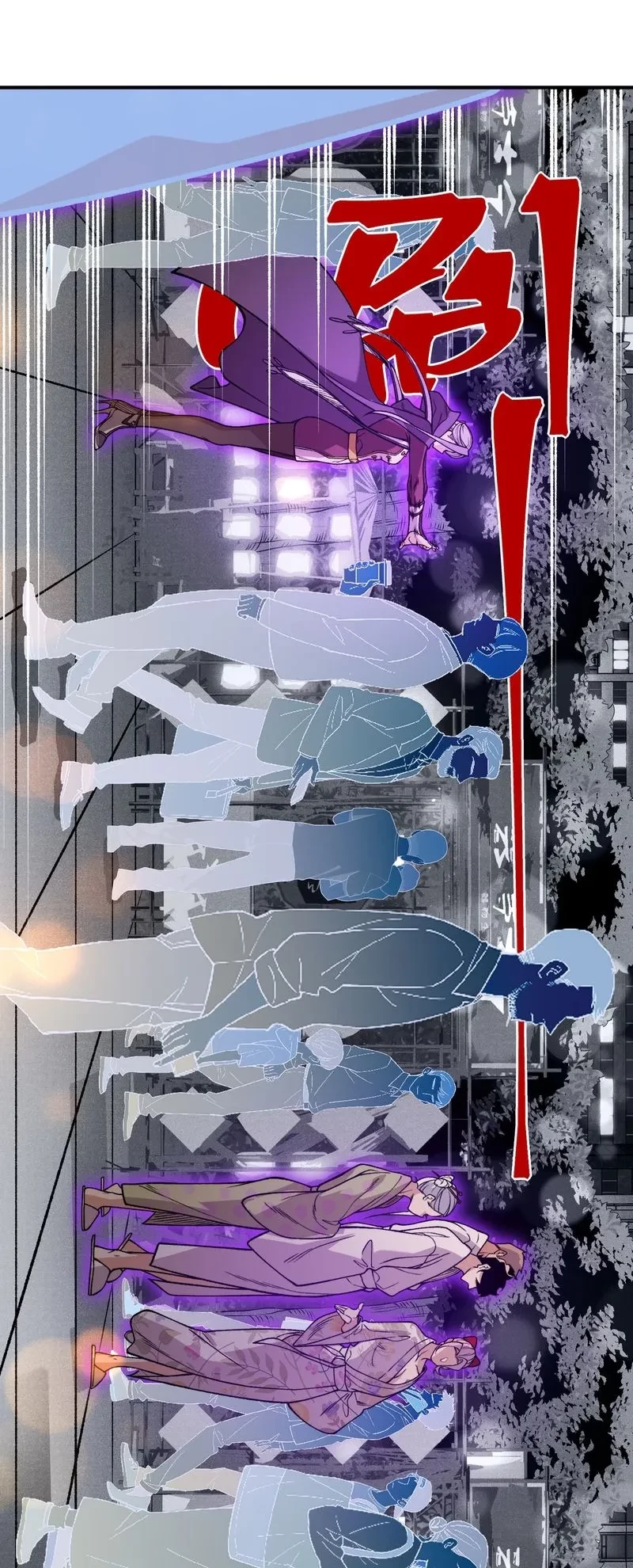 Quỷ Tiến Hóa Chapter 128 - 33