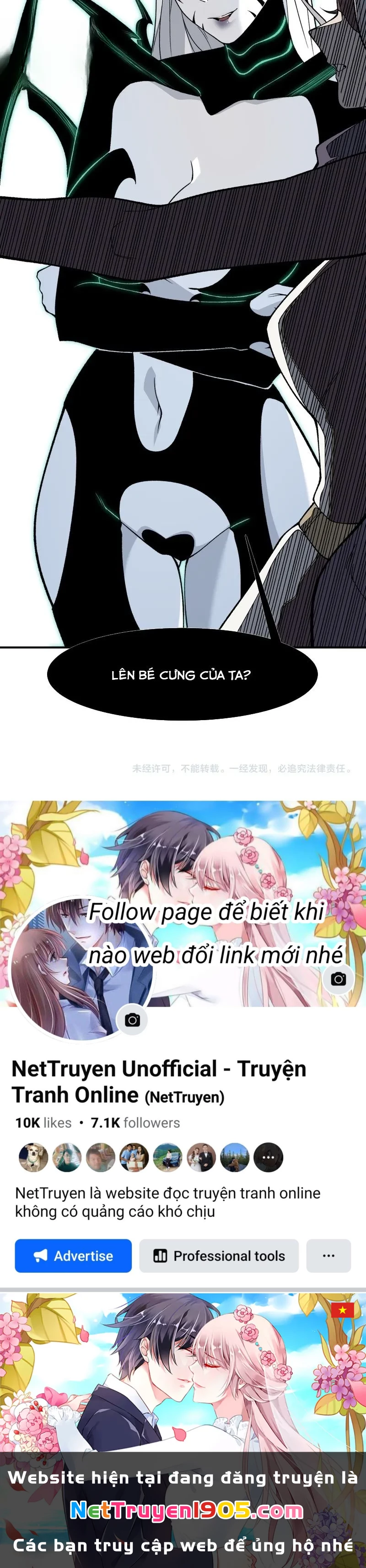 Quỷ Tiến Hóa Chapter 128 - 48