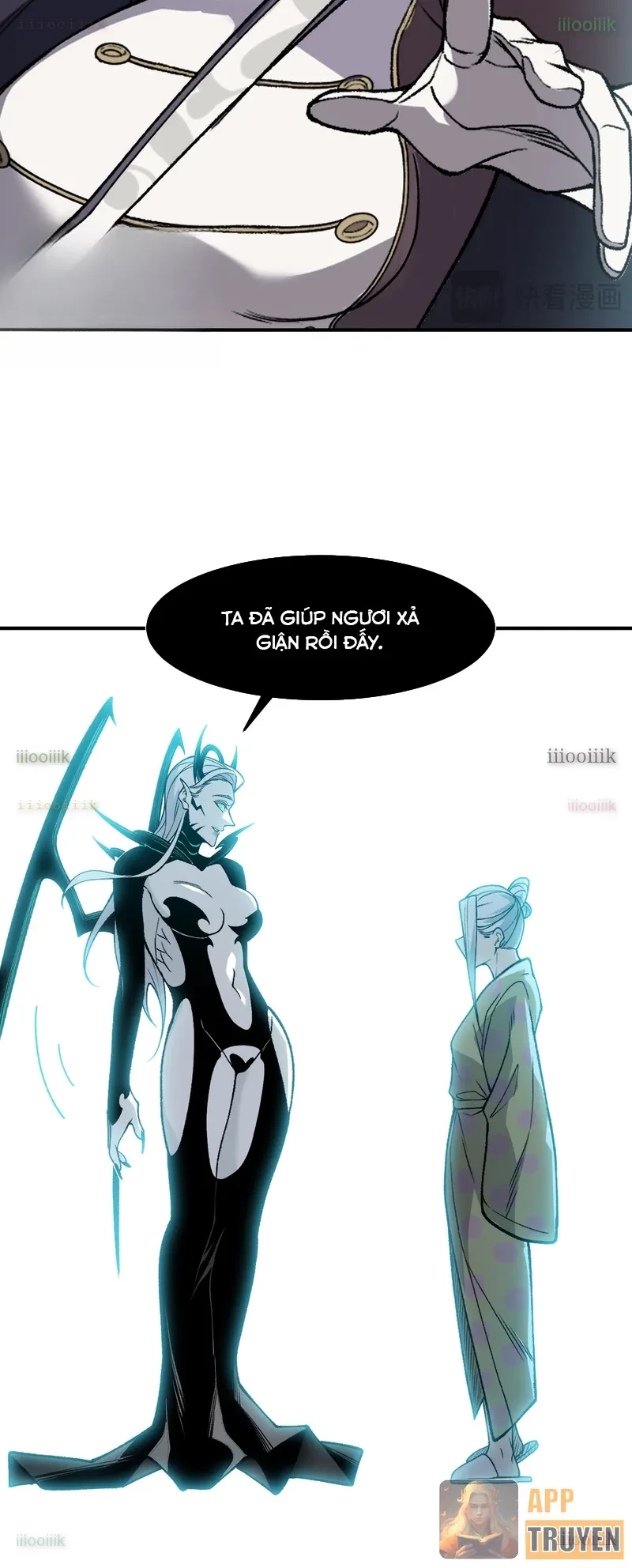 Quỷ Tiến Hóa Chapter 129 - 17