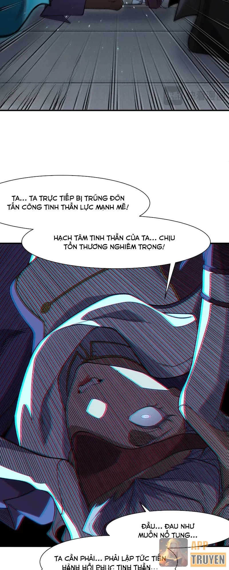 Quỷ Tiến Hóa Chapter 129 - 44