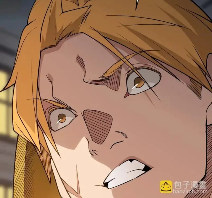 Quỷ Tiến Hóa Chapter 130 - 22