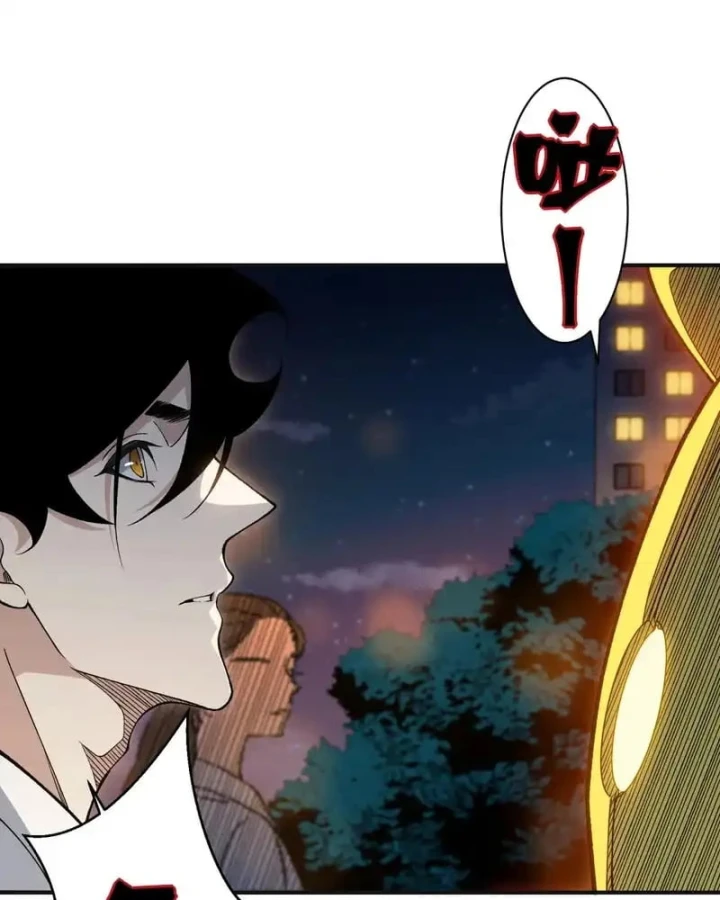 Quỷ Tiến Hóa Chapter 130 - 36