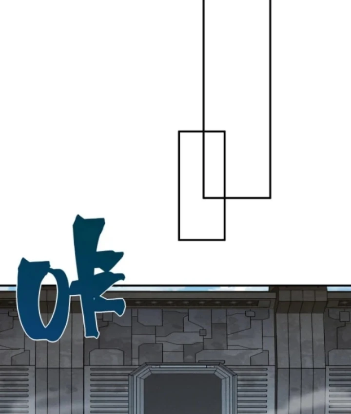 Quỷ Tiến Hóa Chapter 131 - 29