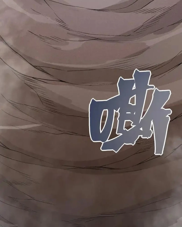 Quỷ Tiến Hóa Chapter 132 - 26