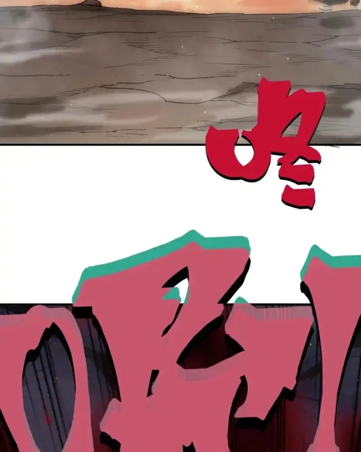 Quỷ Tiến Hóa Chapter 132 - 31