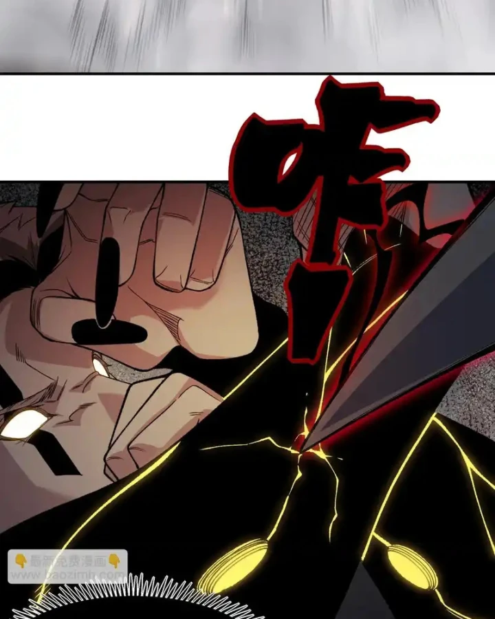 Quỷ Tiến Hóa Chapter 133 - 16