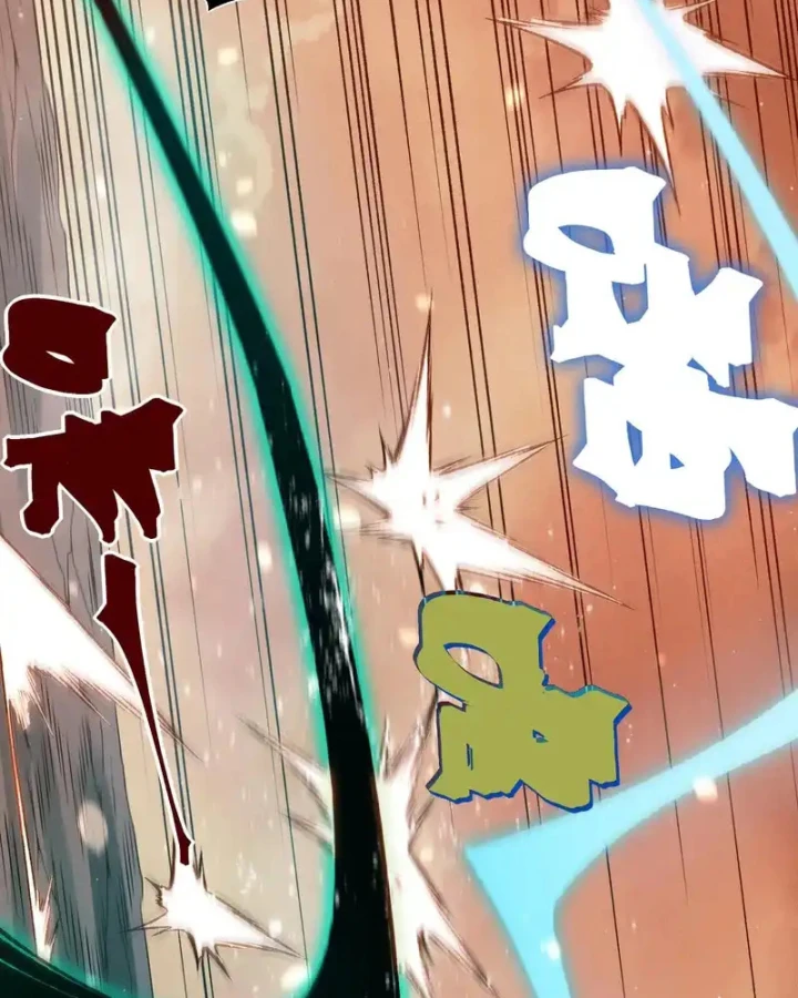 Quỷ Tiến Hóa Chapter 133 - 21