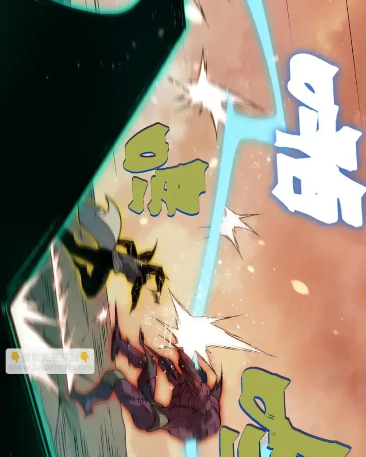 Quỷ Tiến Hóa Chapter 133 - 22