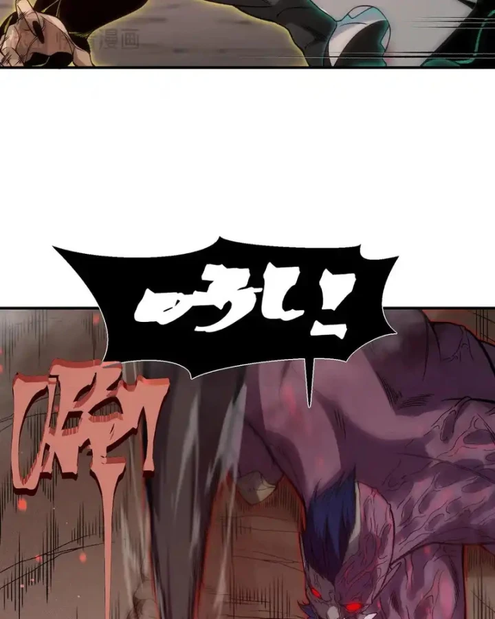 Quỷ Tiến Hóa Chapter 133 - 45