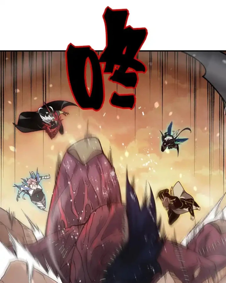 Quỷ Tiến Hóa Chapter 133 - 69