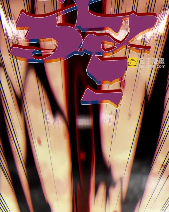 Quỷ Tiến Hóa Chapter 133 - 74