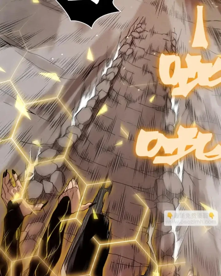 Quỷ Tiến Hóa Chapter 134 - 14