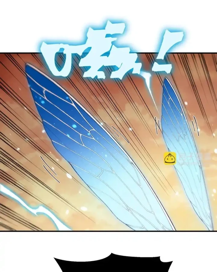 Quỷ Tiến Hóa Chapter 134 - 16