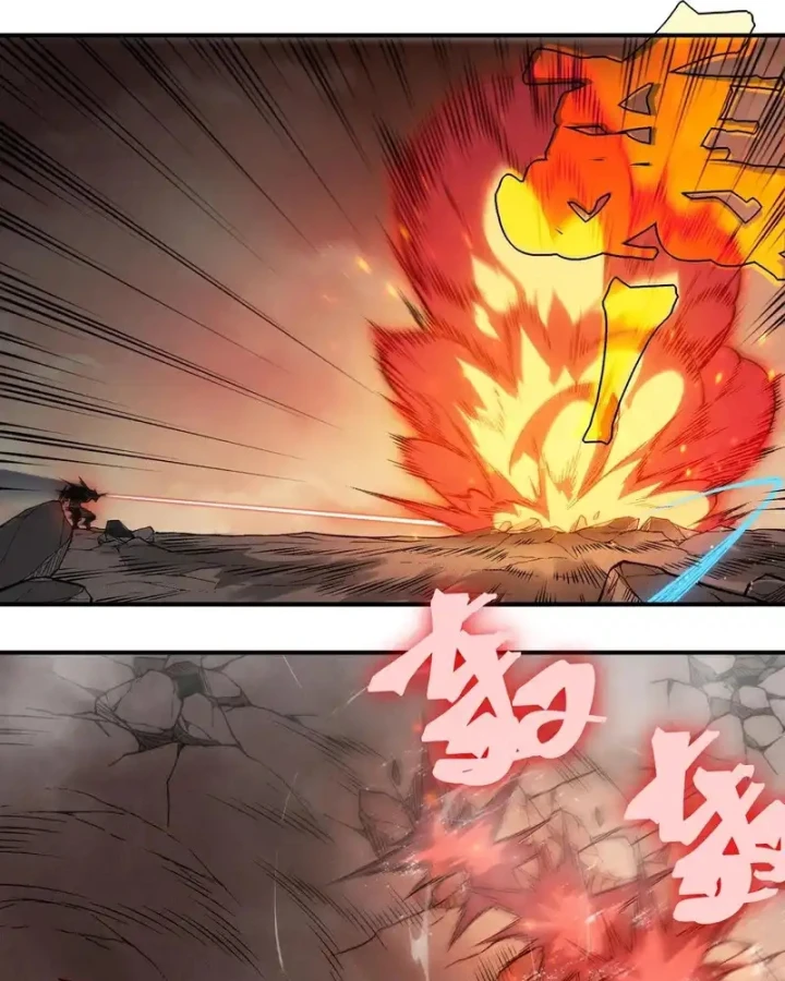 Quỷ Tiến Hóa Chapter 134 - 36