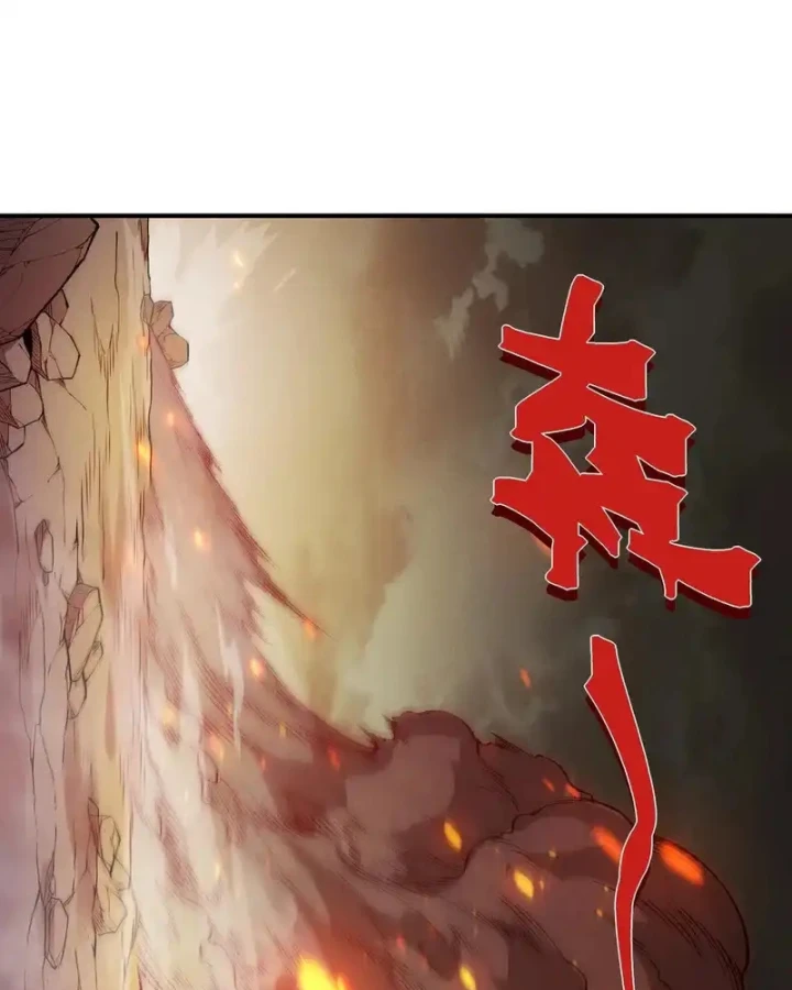 Quỷ Tiến Hóa Chapter 134 - 40