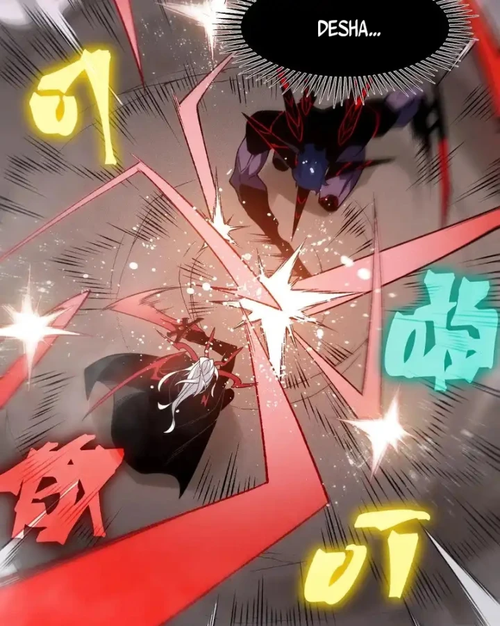 Quỷ Tiến Hóa Chapter 134 - 57