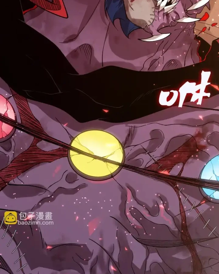 Quỷ Tiến Hóa Chapter 134 - 83