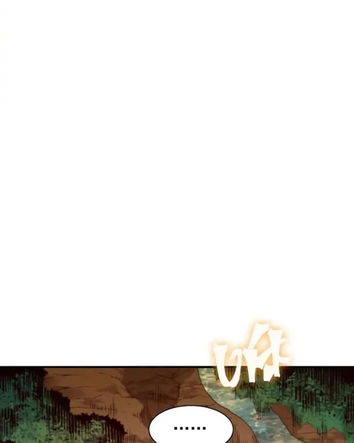 Quỷ Tiến Hóa Chapter 135 - 50