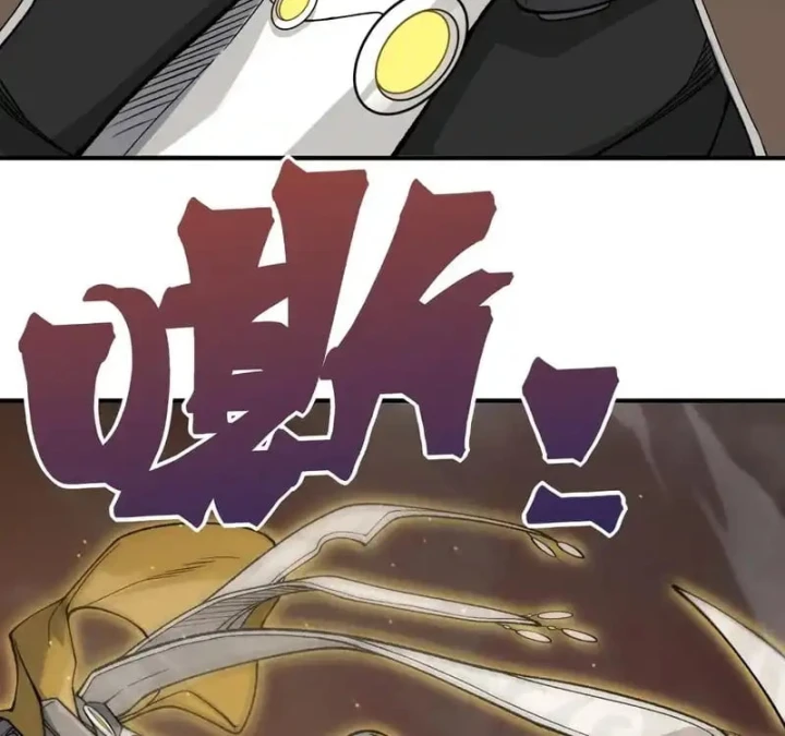 Quỷ Tiến Hóa Chapter 135 - 83