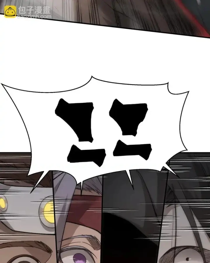 Quỷ Tiến Hóa Chapter 136 - 88