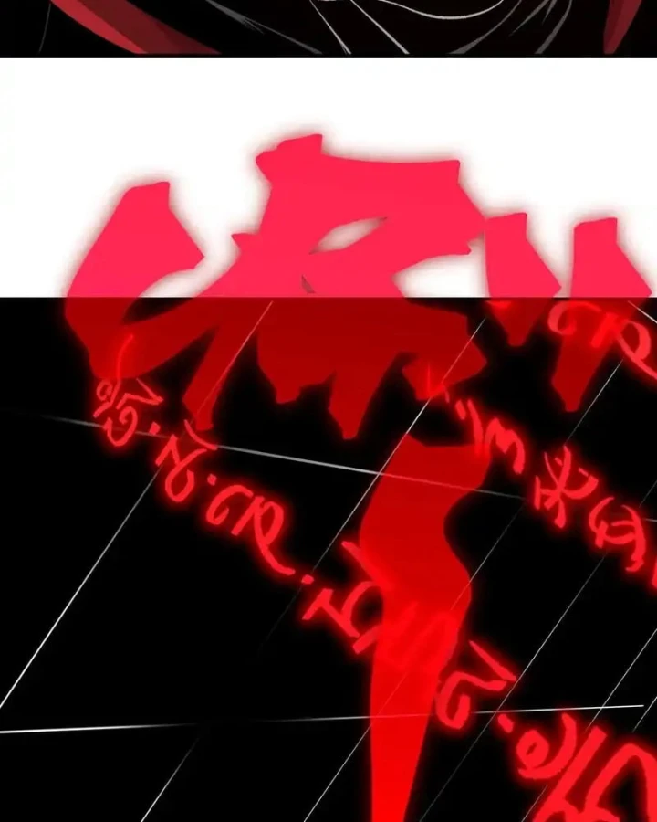 Quỷ Tiến Hóa Chapter 137 - 8