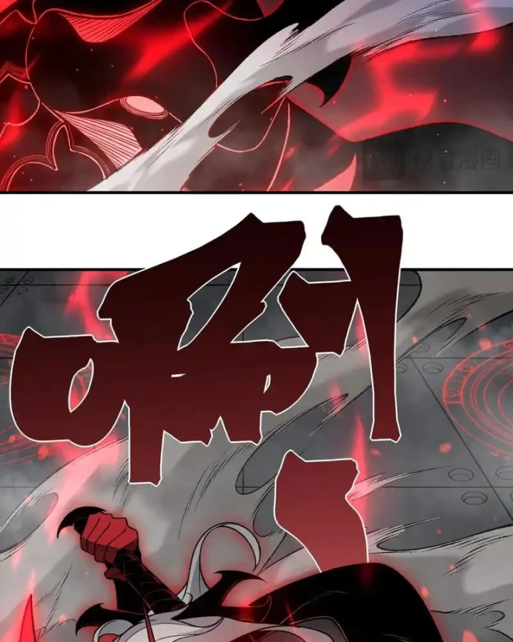 Quỷ Tiến Hóa Chapter 137 - 31