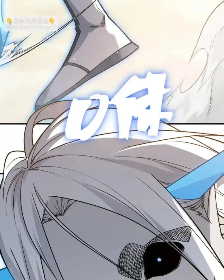 Quỷ Tiến Hóa Chapter 137 - 79