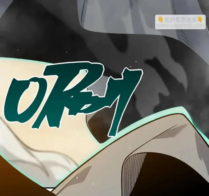 Quỷ Tiến Hóa Chapter 137 - 84