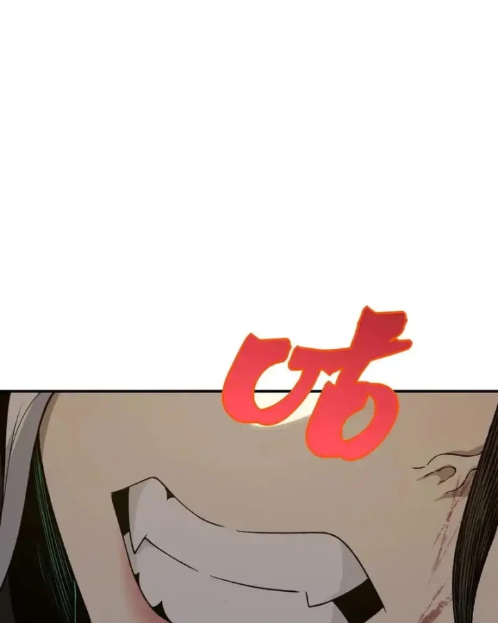 Quỷ Tiến Hóa Chapter 137 - 88