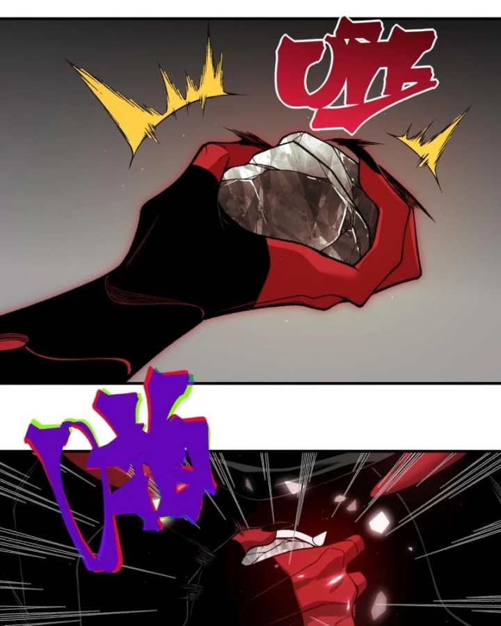 Quỷ Tiến Hóa Chapter 138 - 69