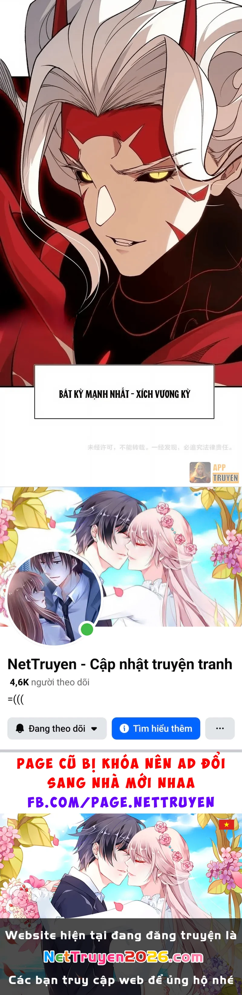 Quỷ Tiến Hóa Chapter 141 - 54