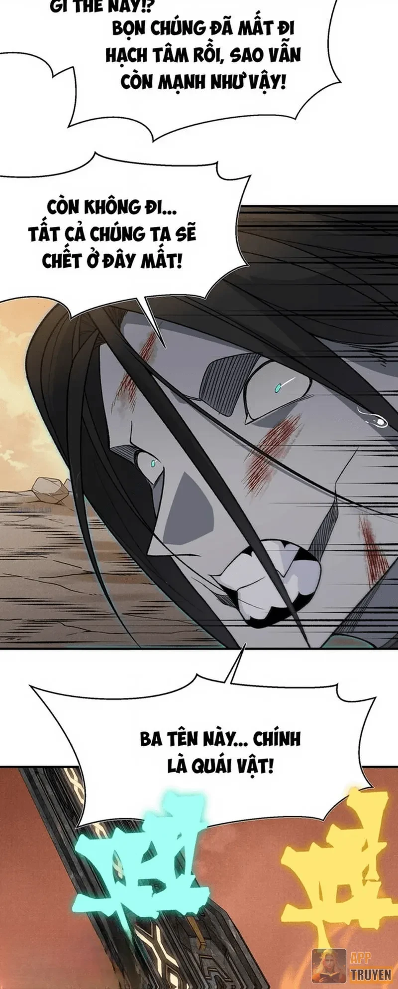 Quỷ Tiến Hóa Chapter 142 - 24