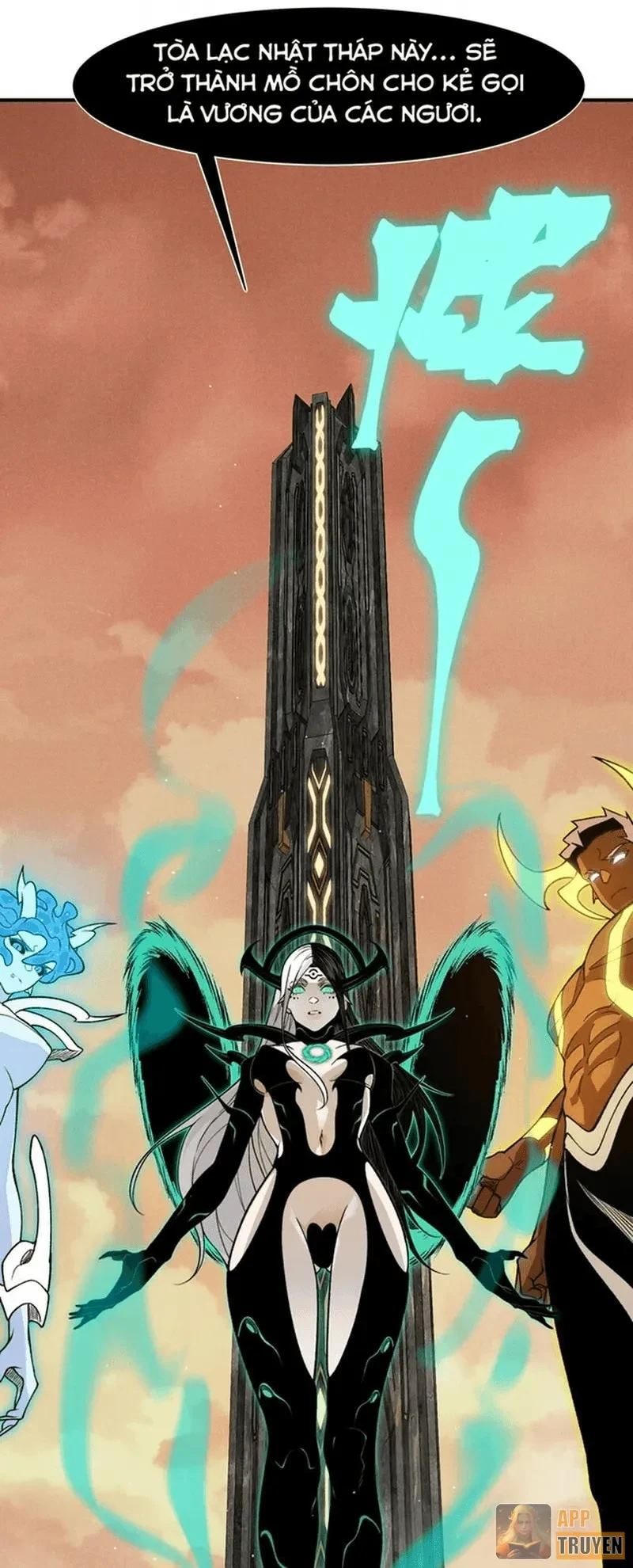 Quỷ Tiến Hóa Chapter 142 - 31