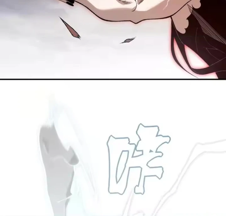 Quỷ Tiến Hóa Chapter 143 - 57