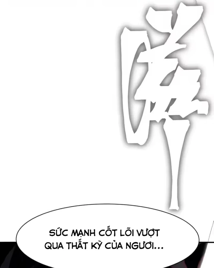 Quỷ Tiến Hóa Chapter 143 - 71