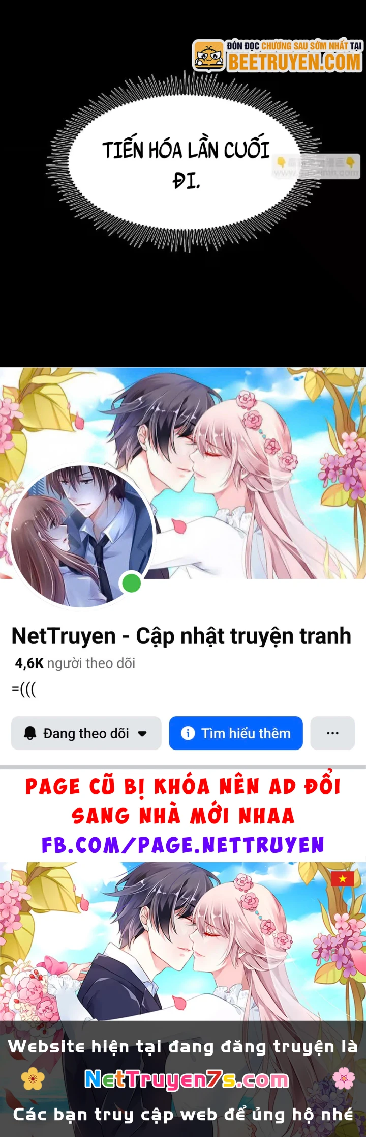 Quỷ Tiến Hóa Chapter 143 - 98