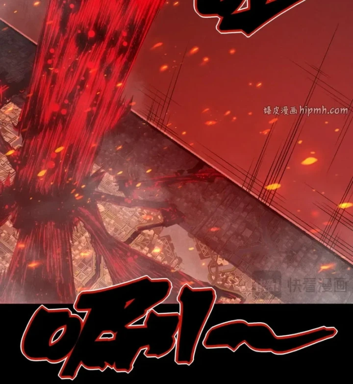 Quỷ Tiến Hóa Chapter 144 - 31