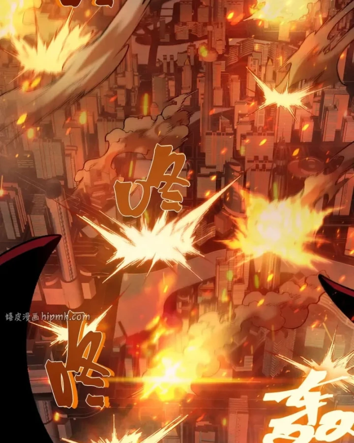 Quỷ Tiến Hóa Chapter 144 - 36