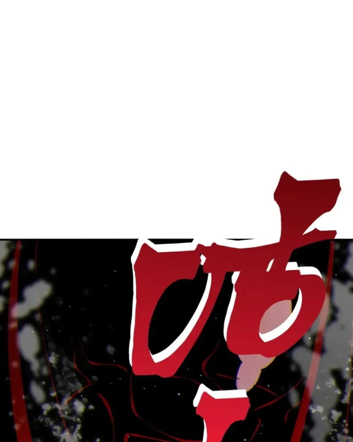 Quỷ Tiến Hóa Chapter 144 - 78