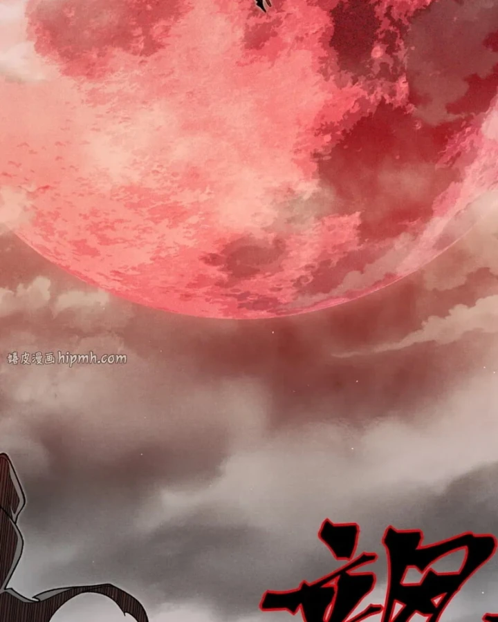 Quỷ Tiến Hóa Chapter 144 - 95