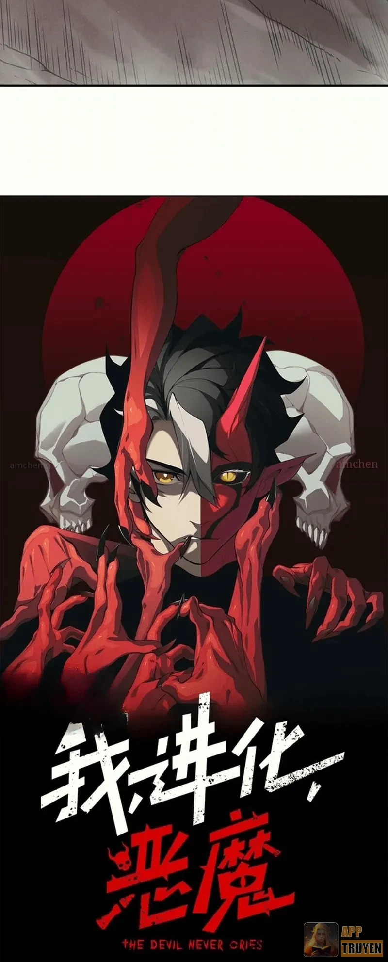 Quỷ Tiến Hóa Chapter 146 - 3