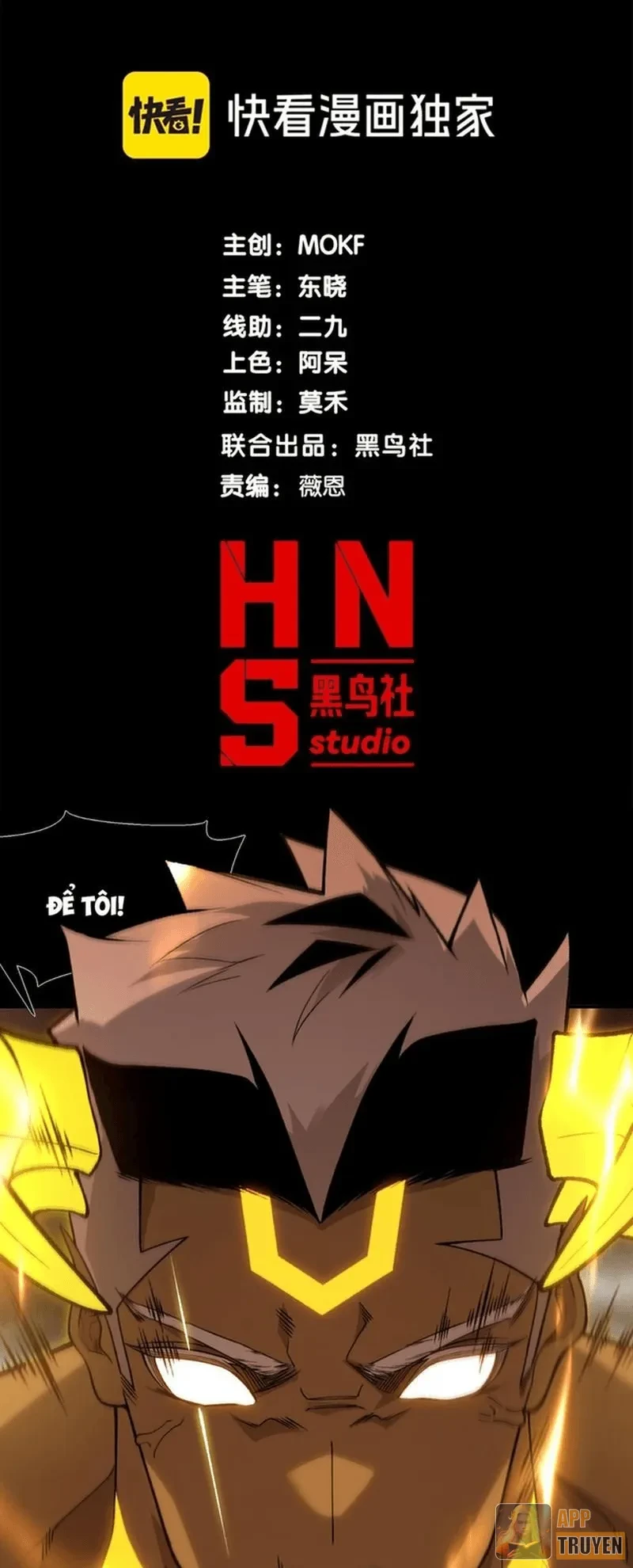 Quỷ Tiến Hóa Chapter 146 - 4