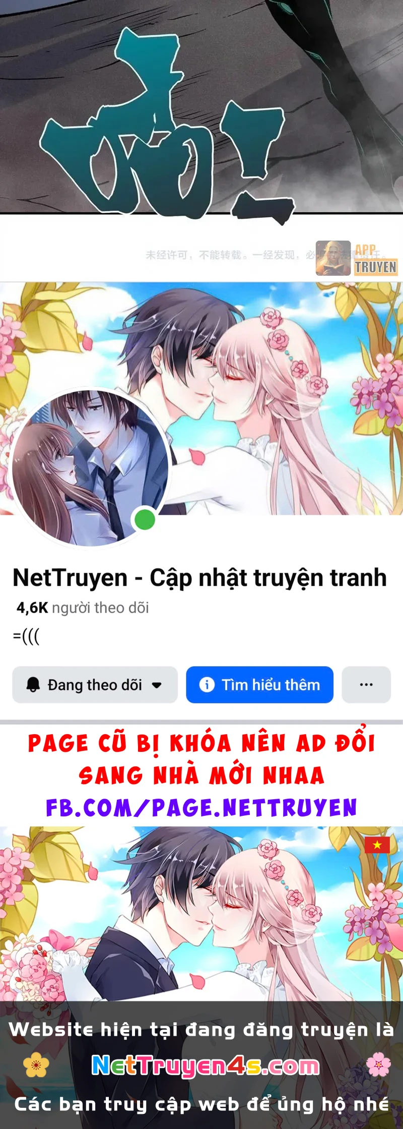 Quỷ Tiến Hóa Chapter 146 - 50