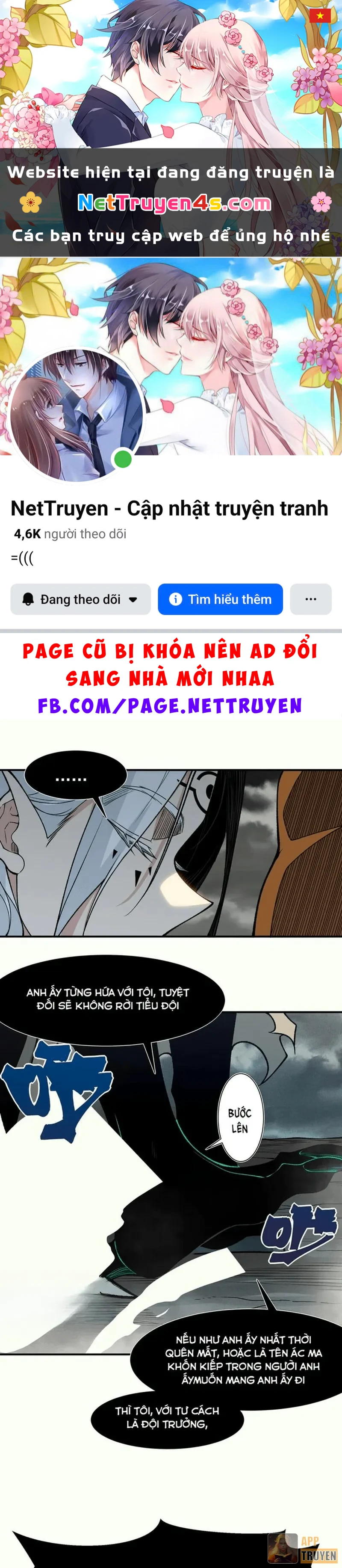 Quỷ Tiến Hóa Chapter 147 - 1