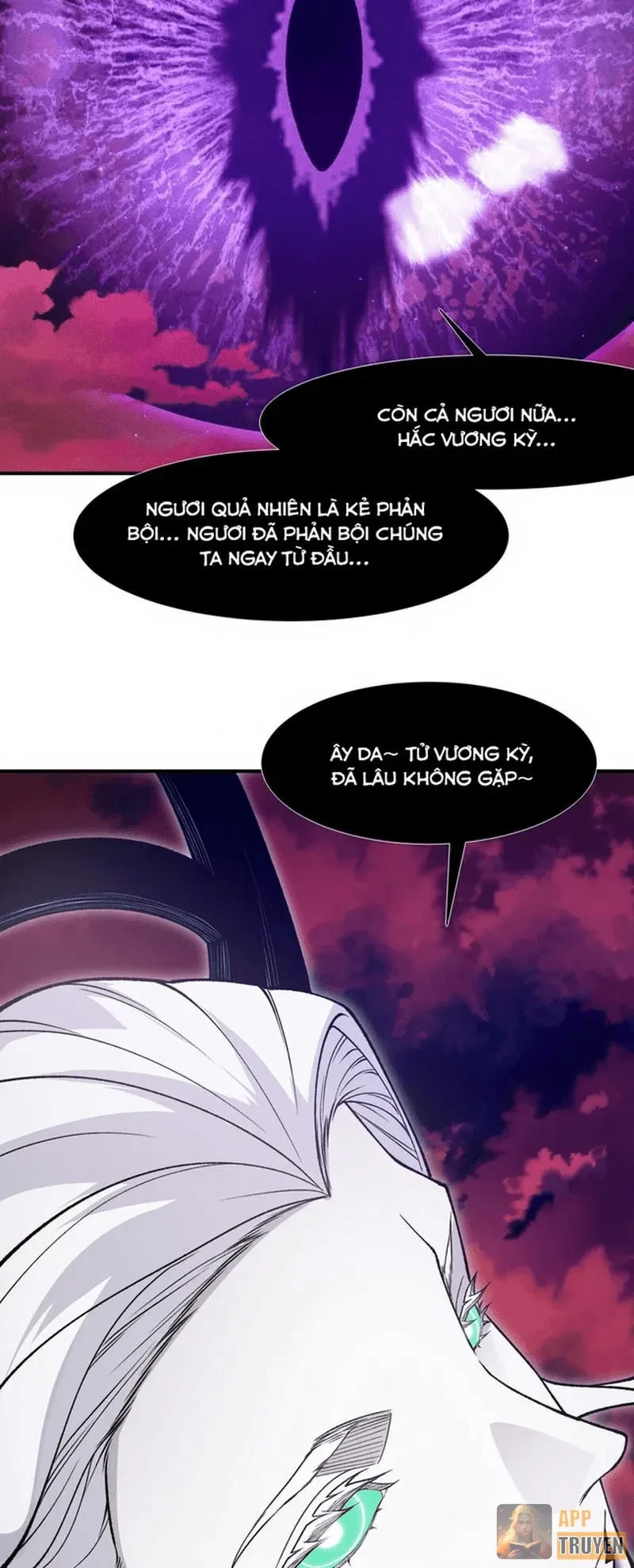 Quỷ Tiến Hóa Chapter 147 - 32