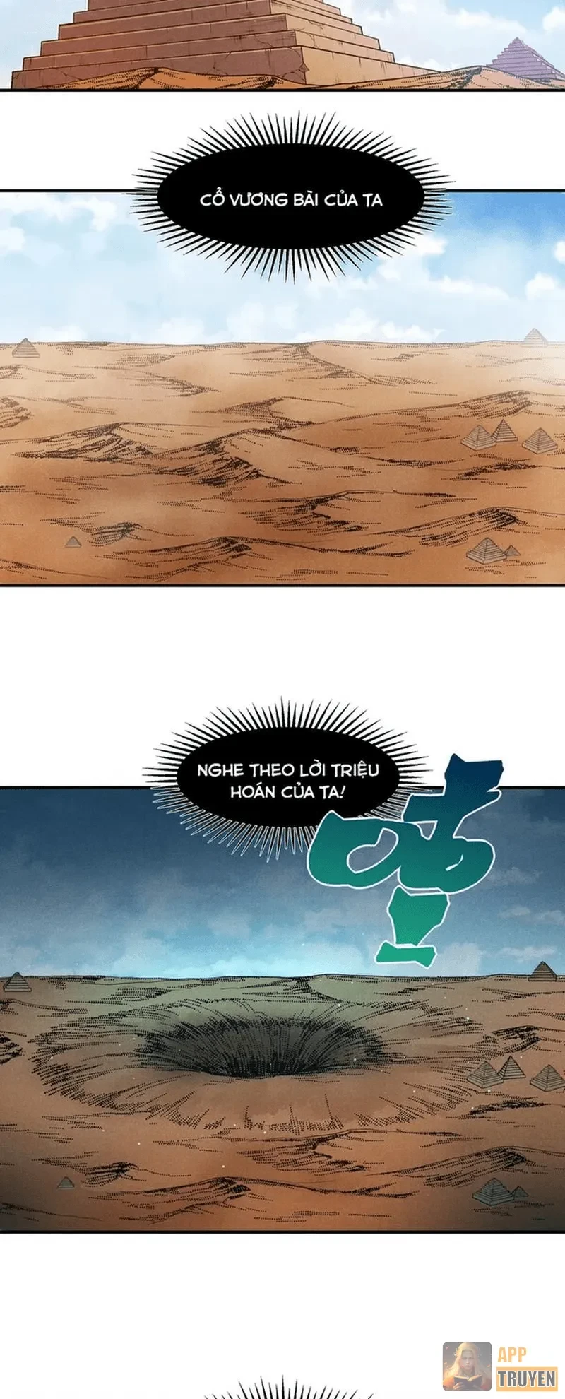 Quỷ Tiến Hóa Chapter 147 - 43